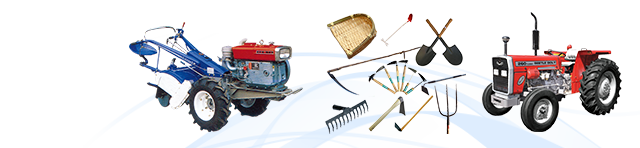 Agriculture